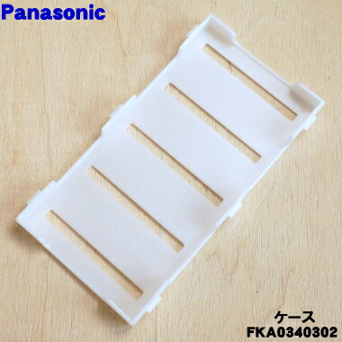 ں߸ˤꡪۡڽʡʡۥѥʥ˥åüѤνݥե륿ɥӺϤ륱ʥΤߡˡ1ġPanasonic FKA0...