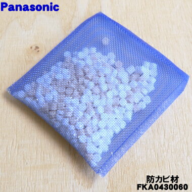 ں߸ˤꡪۡڽʡʡۥѥʥ˥åüѤɥӺ(ե륿ˤϤե륿)1ġPanasonic FKA0430...