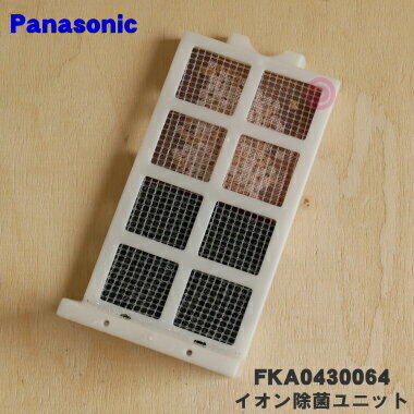 ں߸ˤꡪۡڽʡʡۥѥʥ˥åüѤΥݥ˥å(ɥӺ)1ġPanasonic FKA0430063FK...