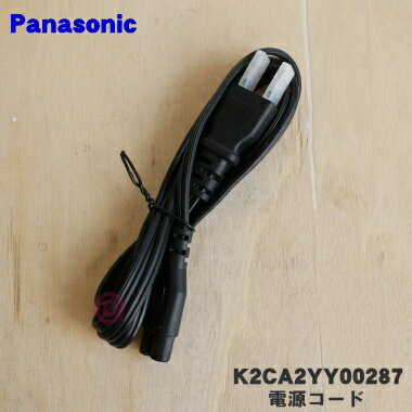 ڽʡʡۥѥʥ˥å֥롼쥤ǥץ쥤䡼ѤŸɡ1ġPanasonic K2CA2YY00287ۡ5ۡJ