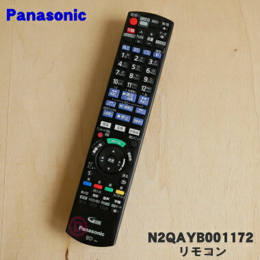 楽天市場】n2qayb001172の通販 楽天市場】n2qayb001172の通販