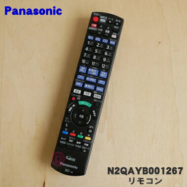 ڽʡʡۥѥʥ˥å֥롼쥤ǥ쥳ѤΥ⥳1ġPanasonic N2QAYB001267/ N2QAYB001223֤ۢѹˤʤޤ5ۡK