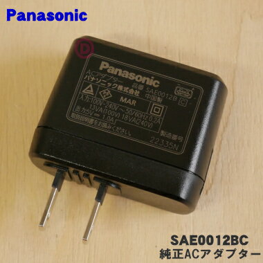 ڽʡʡۥѥʥ˥åǥ륫ѤνACץ1ġPanasonic SAE0012BCۡ5ۡJ