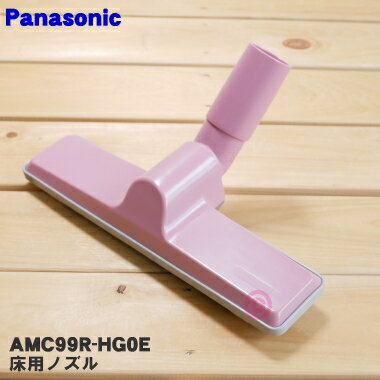 楽天市場】amc99rの通販