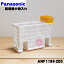 ڽʡʡۥѥʥ˥å絡Ѥξʪ1ġPanasonic ANP1189-2E0ۡ5ۡD