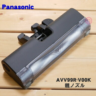 ڽʡʡۥѥʥ˥åݽѤοƥΥ1ġPanasonic AVV99R-V00Kۡ5ۡC