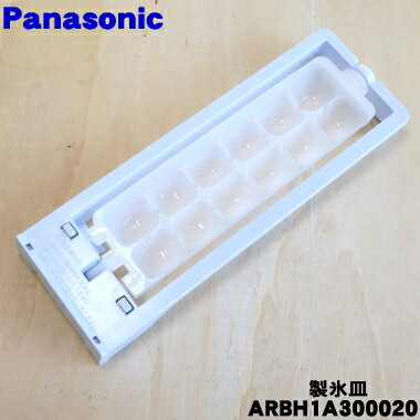 ֡ڽʡʡۥѥʥ˥åΥե¢Ѥμưɹɹ1ġPanasonic CNRBH-136380ARBH1A300020֤ۢѹˤʤޤ5ۡLۡפ򸫤