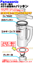 denkiti:10012325のサンプル画像2