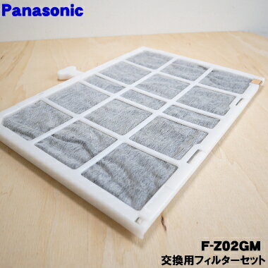 f-z02gm_1.jpg f-z02gm_1.jpg
