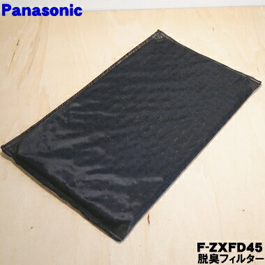 ڽʡʡۥѥʥ˥åѤθæե륿1Panasonicl F-ZXFD45ۢ򴹤ܰ10ǯʸߡ...