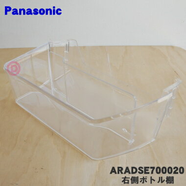 ڽʡʡۥѥʥ˥å¢Ѥα¦ܥȥê1ġPanasonic ARADSE700020ۢ¢ˤ˸äƱ¦Υܥȥê5ۡL