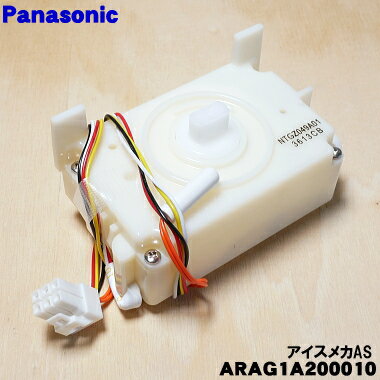 楽天市場】nr-f511xpv panasonic 冷蔵庫の通販 楽天市場】nr-f511xpv panasonic 冷蔵庫の通販