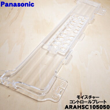 楽天市場】panasonic nr-f453hpxの通販 楽天市場】panasonic nr-f453hpxの通販