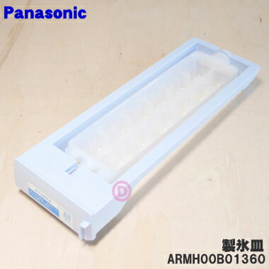 armh00b01360.jpg armh00b01360.jpg