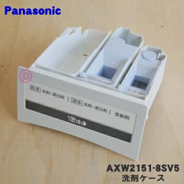 ڽʡʡۥѥʥ˥åѤޥ(B)1ġPanasonic AXW2151-8SV5ۢѥѤǤ...