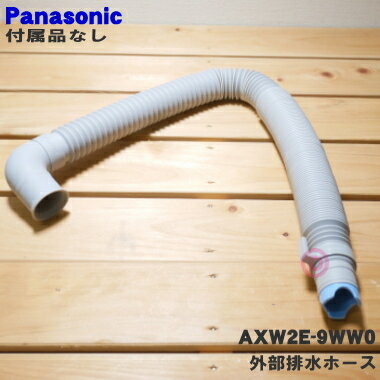 ں߸ˤꡪۡڽʡʡۥѥʥ˥åѤγӿۡ1ġPanasonic AXW2E-9WW0ۢۡѥפ°...