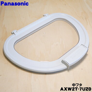 ڽʡʡۥѥʥ˥åѤե1 NationalPanasoni AXW2T-7UZ0ۢĳּAXW193-7LY...