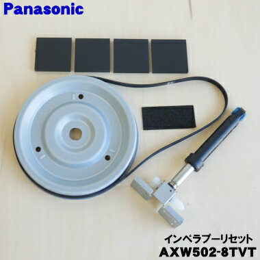 楽天市場】navx3600l パナソニックの通販 楽天市場】navx3600l パナソニックの通販