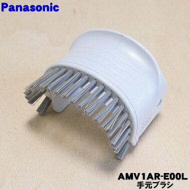 ڽʡʡۥѥʥ˥åݽѤμ긵֥饷1ġPanasonic AMV1AR-E00Lۡ5ۡC