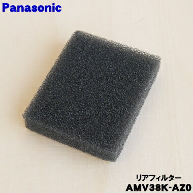 ں߸ˤꡪۡڽʡʡۥѥʥ˥åݽѤΥꥢե륿1ġPanasonic AMV38K-AZ0ۢե륿ӵե¦˥å...