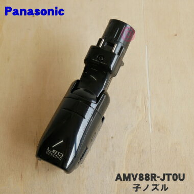 ں߸ˤꡪۡڽʡʡۥѥʥ˥åݽѤλҥΥʥʥΥˡ1ġPanasonic AMV88R-JT0Uۡ5ۡD