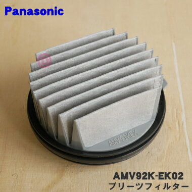 ڽʡʡۥѥʥ˥åݽѤΥץ꡼ĥե륿1ġPanasonic AMV92K-EK02ۢ¤Թɽ̤ʴ...