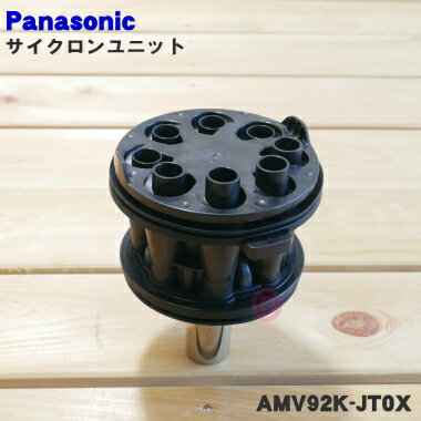 ڽʡʡۥѥʥ˥åݽѤΥ˥åȡʥߥե륿ˡ1ġPanasonic AMV92K-JT0Xۢȥå...