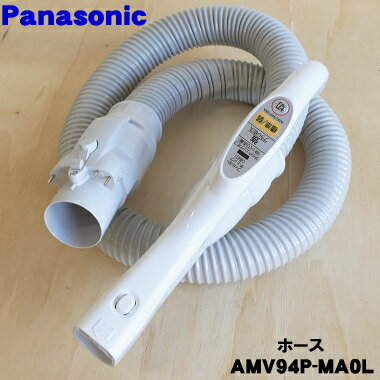 ڽʡʡۥѥʥ˥åݽѤΥۡ1ġPanasonic AMV94P-MA0Lۡ5ۡD