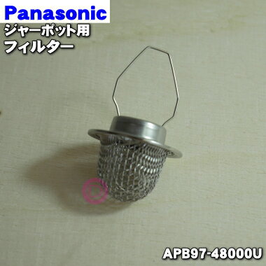 ڽʡʡۥѥʥ˥å㡼ݥåѤΥե륿1ġPanasonic APB97-48000Uۡ5ۡD