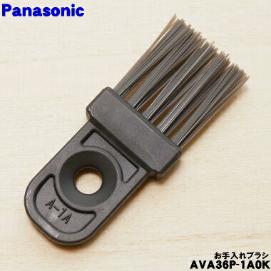 ں߸ˤꡪۡڽʡʡۥѥʥ˥åݽѤΤ֥饷1ܡPanasonic AVA36P-1A0Kۢȥܥå˥åȤ֥饷Ǥ...