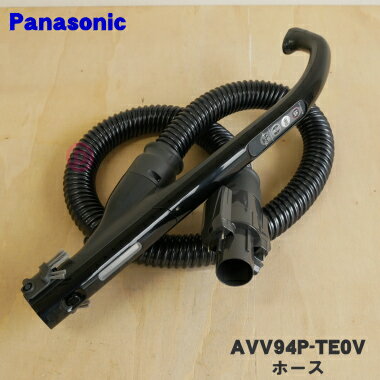 ڽʡʡۥѥʥ˥åݽѤΥۡ1ġPanasonic AVV94P-TE0Vۡ5ۡC