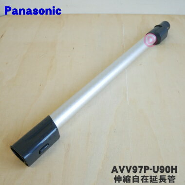 ڽʡʡۥѥʥ˥åݽѤο̼߱Ĺɡ1ġPanasonicAVV97P-U90Hۢ졼(H)ѤǤ5ۡC