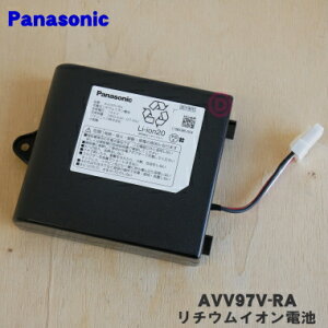 ڽʡʡۥѥʥ˥åܥåݽѤθѽż।ӡ1ġPanasonic AVV97V-RAۢΤǤϤޤ󡣡5ۡD