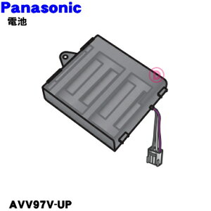 ڽʡʡۥѥʥ˥åܥåݽѤθ(ż।)1ġPanasonic AVV97V-UPۢΤǤϤޤ󡣡2ۡC