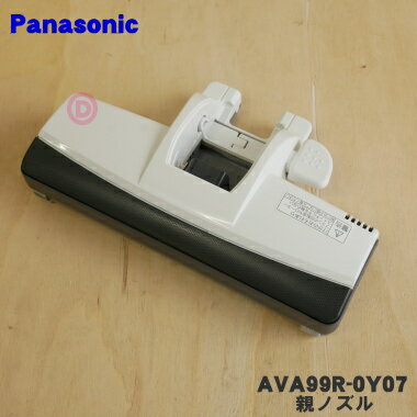 楽天市場】panasonic mc pj21gの通販 楽天市場】panasonic mc pj21gの通販