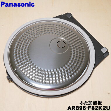 楽天市場】炊飯器 1升 パナソニック sr hb185の通販 楽天市場】炊飯器 1升 パナソニック sr hb185の通販