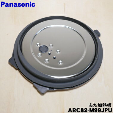 楽天市場】Panasonic SR-HA102-CKの通販 楽天市場】Panasonic SR-HA102-CKの通販