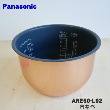 ڽʡʡۥѥʥ˥åӴѤʤ١̾޳ޡʥ١⥬ޡˡ1ġPanasonic ARE...