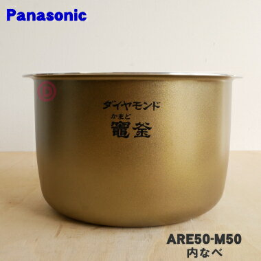 楽天市場】sr-mpa18e8-t 炊飯器の通販 楽天市場】sr-mpa18e8-t 炊飯器の通販