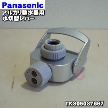 ライオンケミカルピクス食器洗い機専用洗剤W酵素パワー計量スプーン付650g(約144回分)