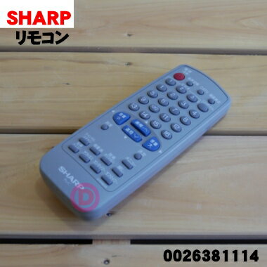 楽天市場】ブラウン管 TV（リモコン｜アクセサリー・部品）：TV