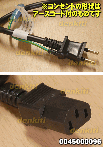 �ں߸ˤ��ꡪ�ۡڽ����ʡ����ʡۥ��㡼�� BD/DVD�쥳���������ץ쥤�䡼�Ѥν����Ÿ������ɡ�1�ܡ�SHARP 0045000096�ۡ�2�ۡ�O��