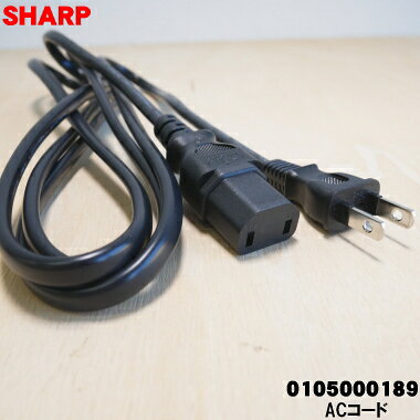 �ڽ����ʡ����ʡۥ��㡼�ױվ��ƥ���ѤΡ�TV�˽����Ÿ�������AQUOS����������1�ܡ�SHARP 0105000189�ۡ�5�ۡ�O��