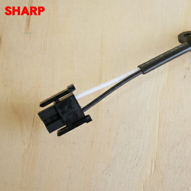 【純正品・新品】シャープ液晶テレビ用の純正電源コード★1本【SHARP 0105000252】...