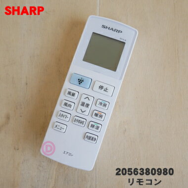 楽天市場】sharp エアコン ftシリーズ ac-22lftの通販 楽天市場】sharp エアコン ftシリーズ ac-22lftの通販