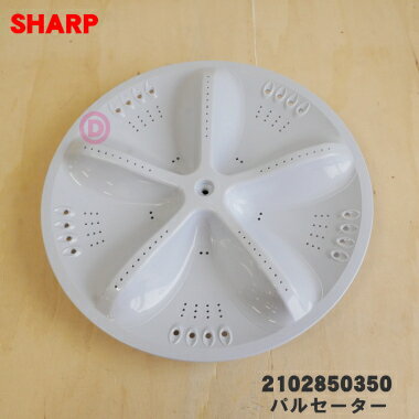 楽天市場】sharp 洗濯機 es-g45rc-wの通販 楽天市場】sharp 洗濯機 es-g45rc-wの通販
