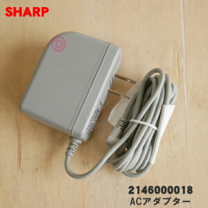 ڽʡʡۥ㡼ѤACץ1 SHARP 2146000018 Ʊ 214600000821460000102146000012214600001321460000172146000016 ۢʤѹˤʤޤΤǤϤޤ󡣡5ۡJZۡ