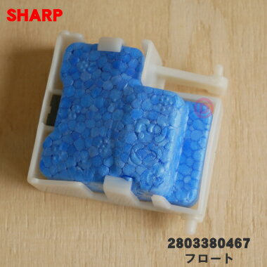 ں߸ˤꡪۡڽʡʡۥ㡼ײüѤΥեȡ1ġSHARP 2803380009/2813380004/280338...