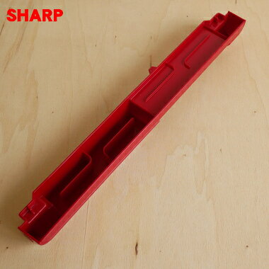 【純正品・新品】シャープウォーターオーブンヘルシオ用のつゆ受け★1個【SHARP 350...