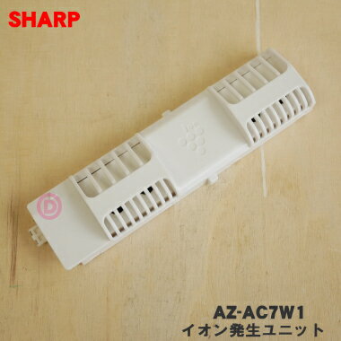 ں߸ˤꡪۡڽʡʡۥ㡼ץѤθѥץ饺ޥ饹ȯ˥åȡ1ġSHARP AZ-AC7W1ۡ54...